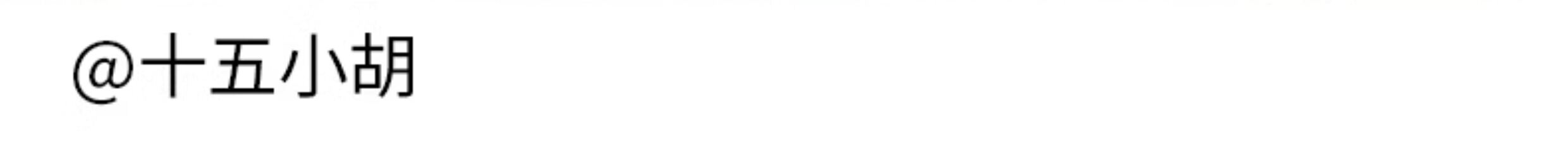 TROU NOIR Spring Summer New Style Women's Slim Fit White T-Shirt Henry Collar Short Sleeve Base Shirt round Neck Commute Simple · v3