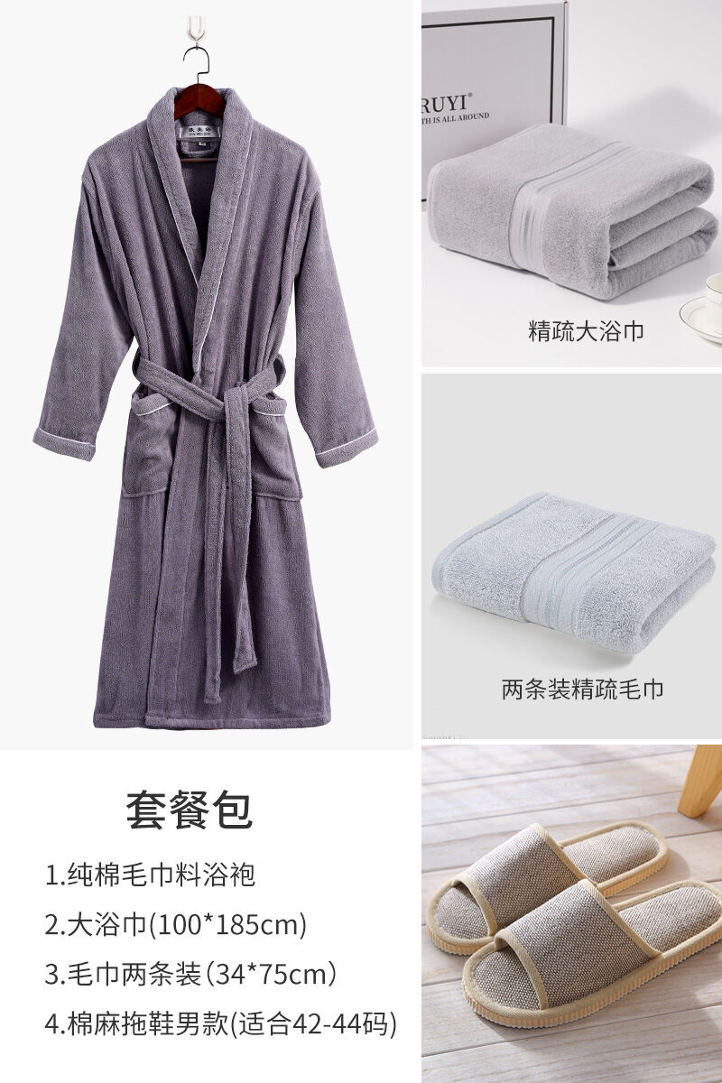 Hotel Bathrobe Female Couple Nightgown Male All Year Round Neutral