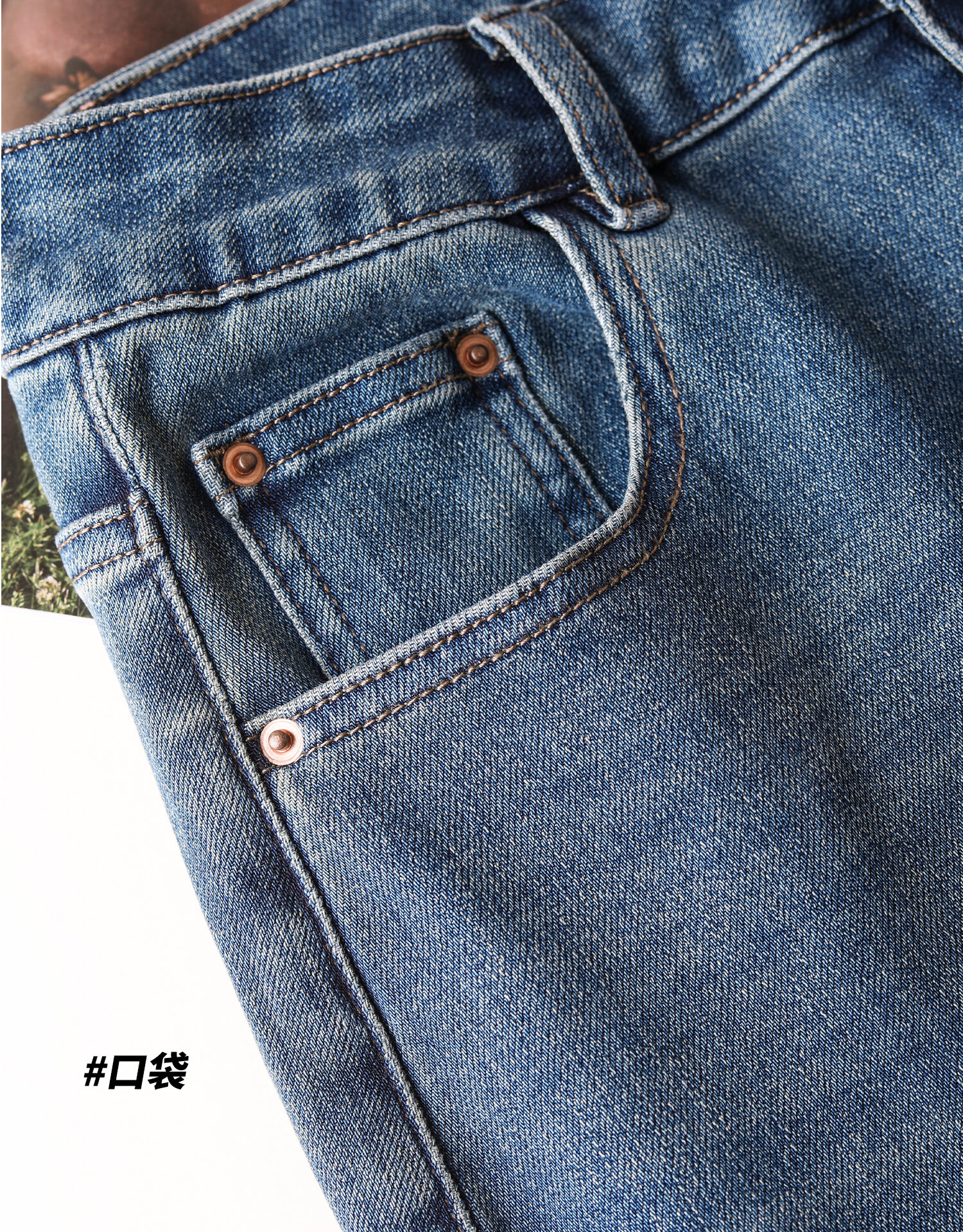 Slimming Straight Leg Jeans Women's Wide Hem Mixed Fiber Cotton Denim Pants Long Leg Effect Autumn Fashion Natural Waist Zipper