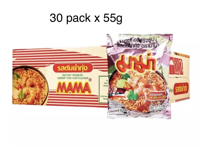 30pack x55g] Mama Instant Noodle Muu Sup Minced pork Flavor