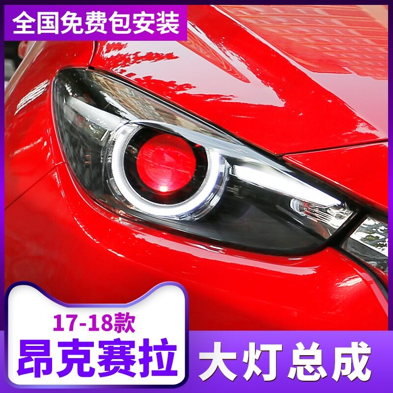 75 Collections Car Headlight Modification Near Me  Best Free