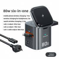 Toocki | GaN Desktop Charger with Built-in Cable Multi-Function USB Socket PD Fast Charging 80W