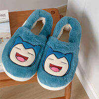 XIXITIAO | PokeMmon Snorlax Themed Warm Indoor Slippers