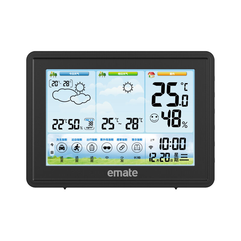 Smart WiFi Weather Forecast Clock Calendar PM2.5 Monitor