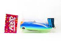 Feed Cone 120 Hand Made Wood Popper Floating Lure 120 grams 56 (6056)