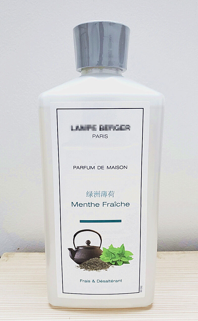 Original French LAMPE BERGER Flagship Store Essential Oil 500ML Air Purification Relaxing Refreshing Other Benefits Gift Pack. 