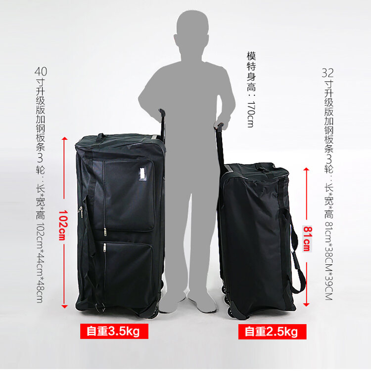 40 inch suitcase near me