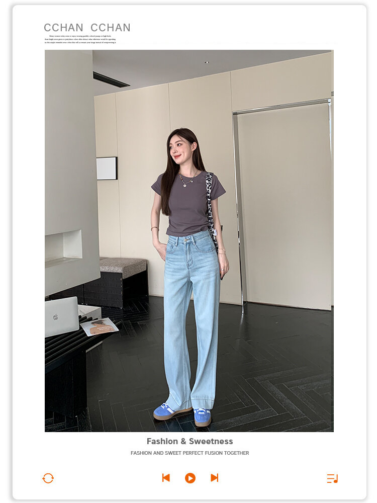 Out of Print Contraction Trouser ~ Glacier Blue Straight-leg Narrow Version Denim Women's Summer Thin High Waist Loose Mop Wide-Leg Pants