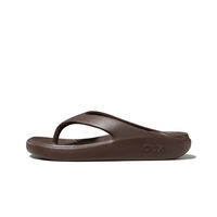 PUXI | Comfortable Anti-slip Flip Flops