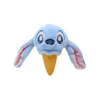 GiGwi | Squeaky Durable Plush Teething Pet Toy