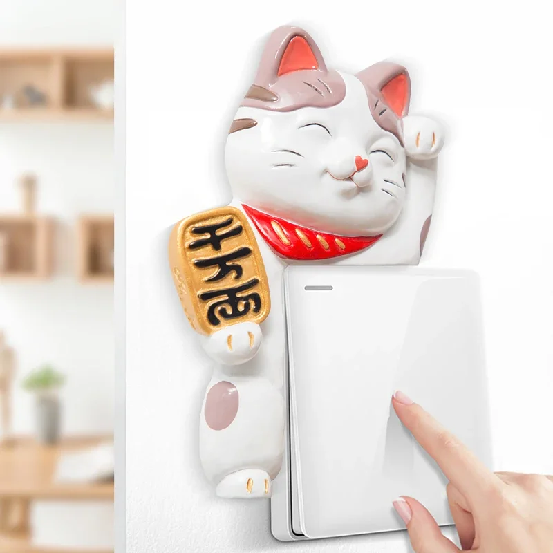 Lucky Cat Switch Protective Cover Decorative Sticker Wall Sticker 3D Stereo Living Room Wall Creative Cute Socket Frame Home