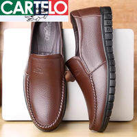 CARTELO | Soft Anti-Slip Genuine Leather Mens Casual Shoes