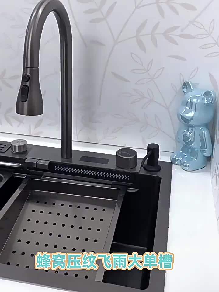 KESOL Waterfall Nano Sink SUS304 Stainless Steel honeycomb Kitchen Sink Large Household sink Basin Kitchen