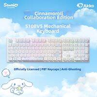 Akko | Tri-Mode Wireless Mechanical Keyboard