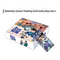 KAYOU | Official Conan Detective Trading Cards Expansion Packs 1-6 For Battle