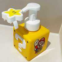 BEIDIQI | High Aesthetic Children Soap Dispenser Bottle