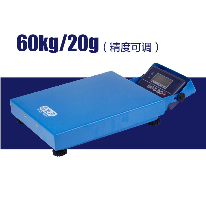 Yousheng Express Scale Bluetooth Platform Scale Portable Scale Electronic Scale Weighing