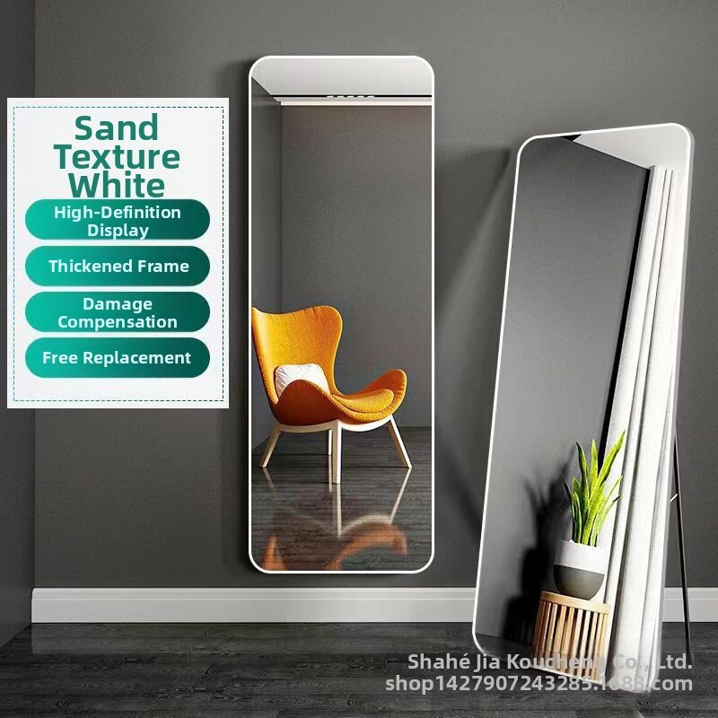 GUANGMANZHI | Full Body Dress Hanging Freestanding Aluminium Floor Mirror
