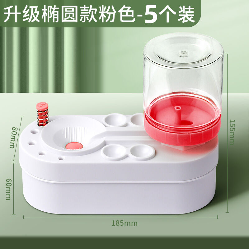 YAJIAGONGZAI | Drawing Brush Cleaner Portable Suction Pen Washing Station Art Student Watercolor Chinese Painting Gouache Tool