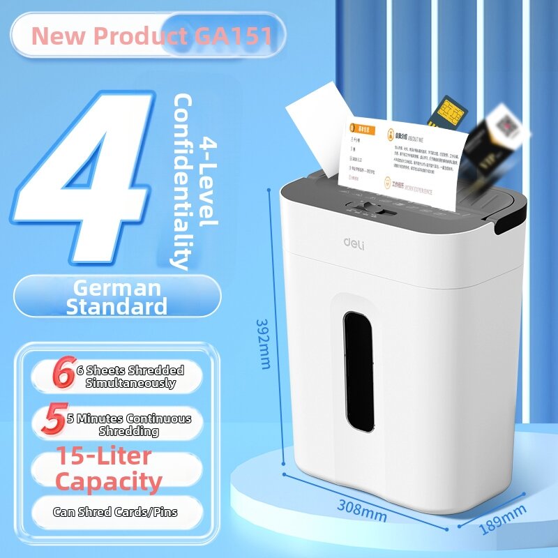 deli | Office Home Mini Automatic Confidentiality Level 4 High Power Shredder