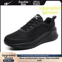 DOUBLE STAR | Black Breathable Mesh Spring Men Running Shoes