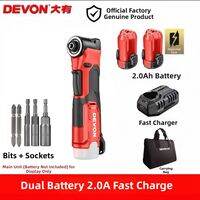 Devon | Cordless Lithium Electric Angle Drill 90 Degree