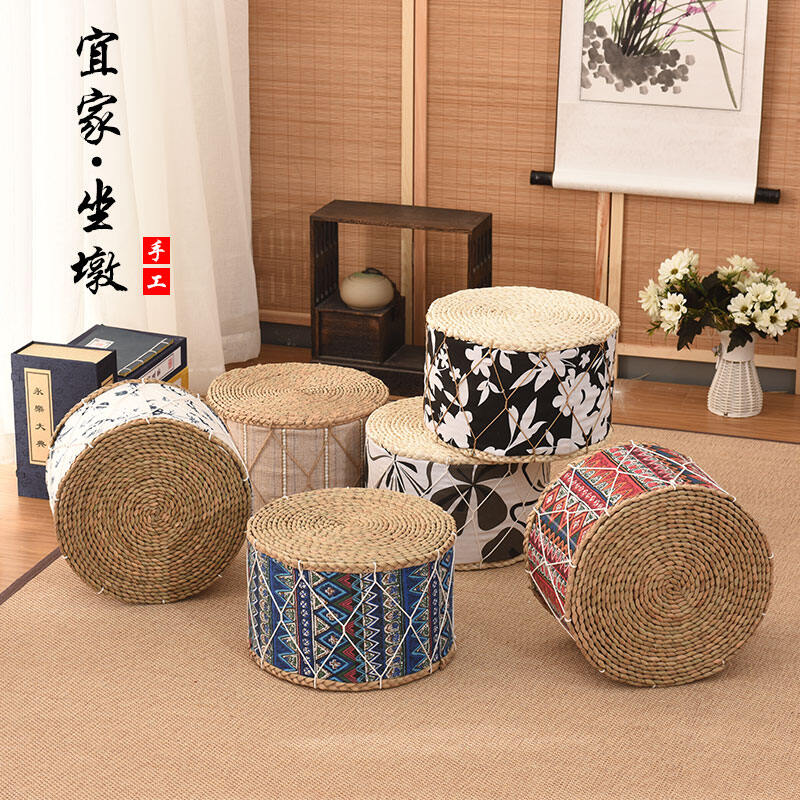 tatami stool