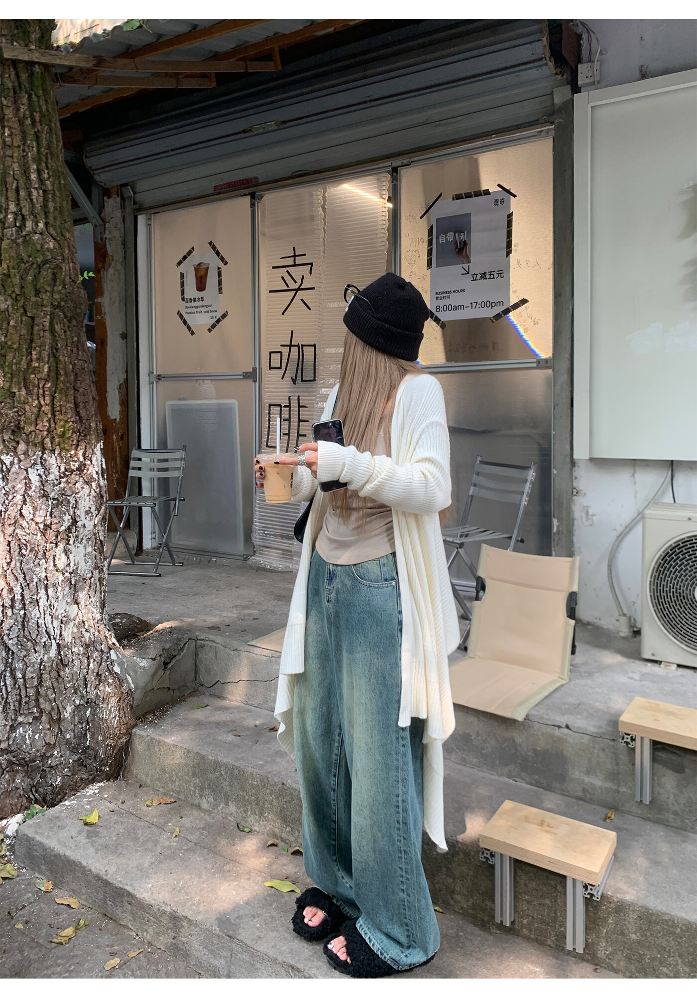 High Waist Wide Leg Jeans Women's Loose Fit Washed out Style Spring Autumn Denim Pants by LUU Peach Joy Slimming Effect · v2