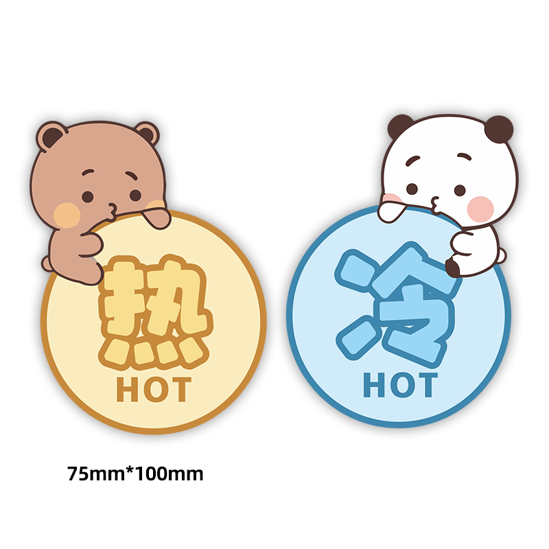 DOUDING | Cartoon Lovely Creative Mirror Decorative Stickers