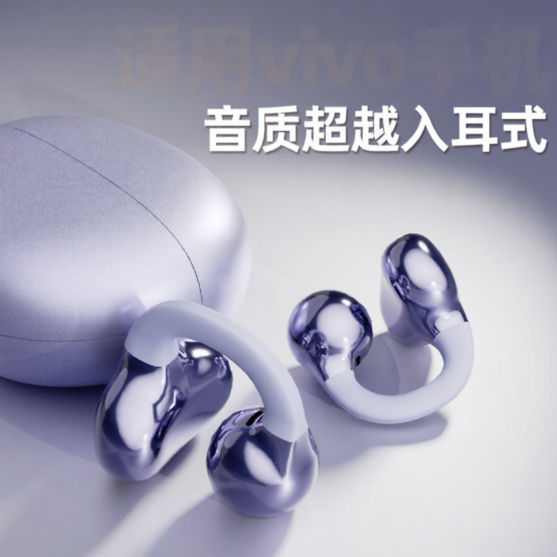 LATUO | Vivo Compatible New Wireless Noise Canceling Sports Earbuds