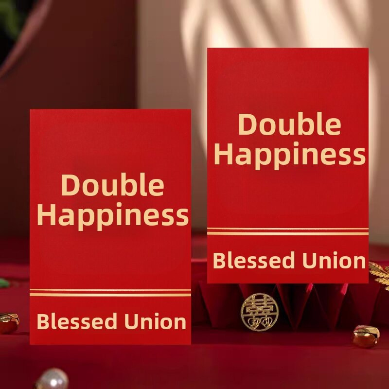 LANGMANXISHI | Wedding Red Envelope for Bridal Door Acknowledgment and Gifts