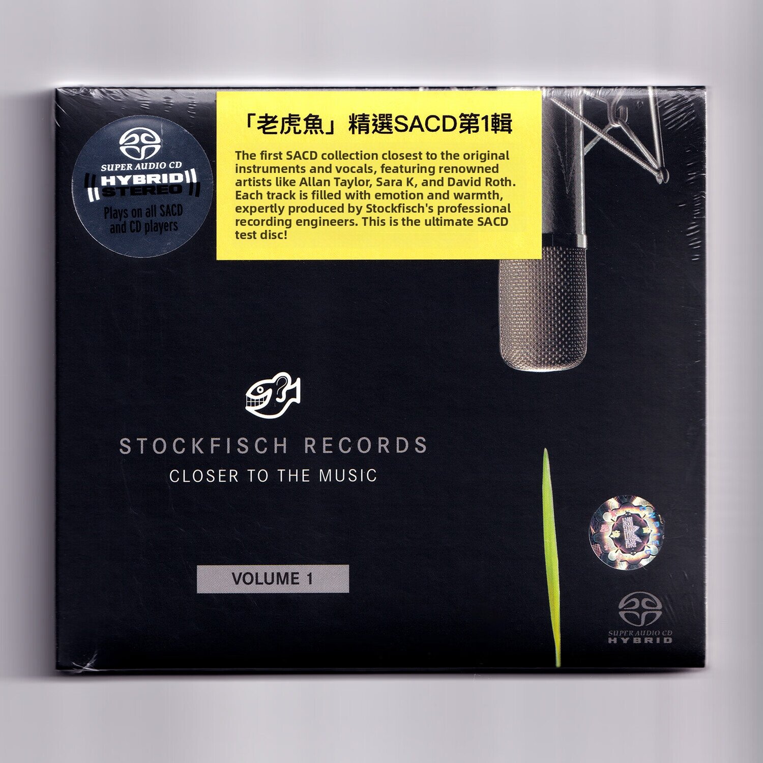 SACD Disc for Hi-Fi Vocal Test