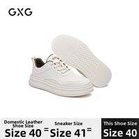 GXG | Casual Business Fashion Versatile Comfortable Thick Soled White Sneakers