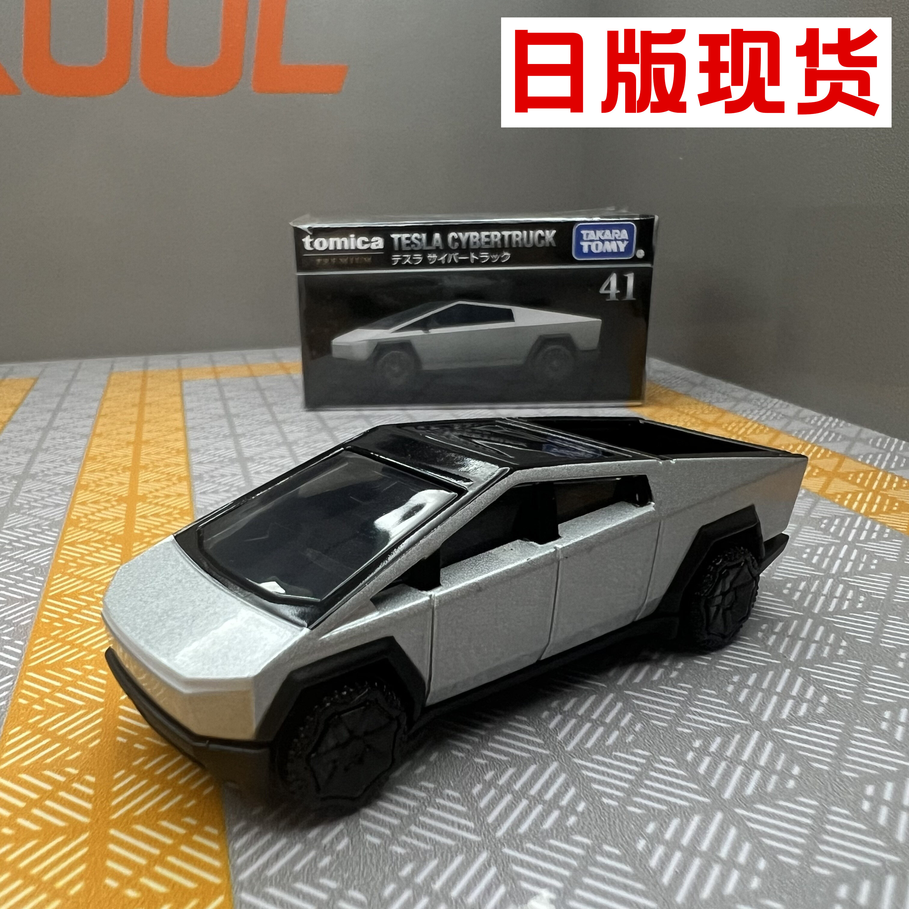 1:32 Tesla Cybertruck Diecast Alloy Toy Truck With Sound & Light