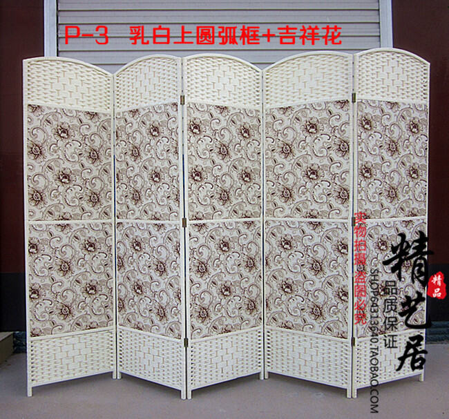 Bedroom Screen Odorless Rattan Fabric Foldable EnvironmentalFriendly