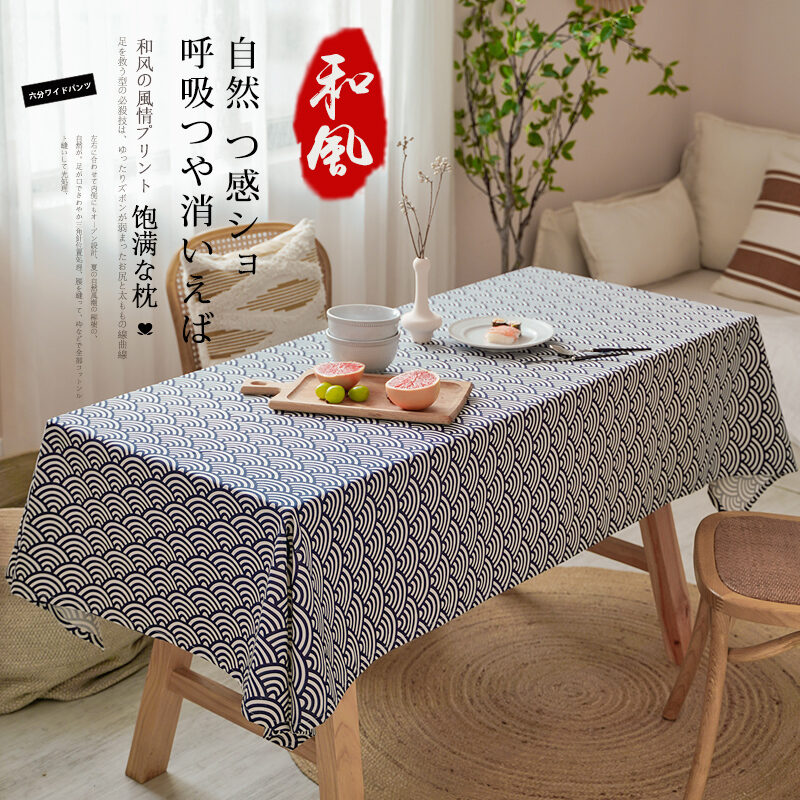 Japanese Style Tablecloth Japanese Style and Wind Net Red Cotton Linen