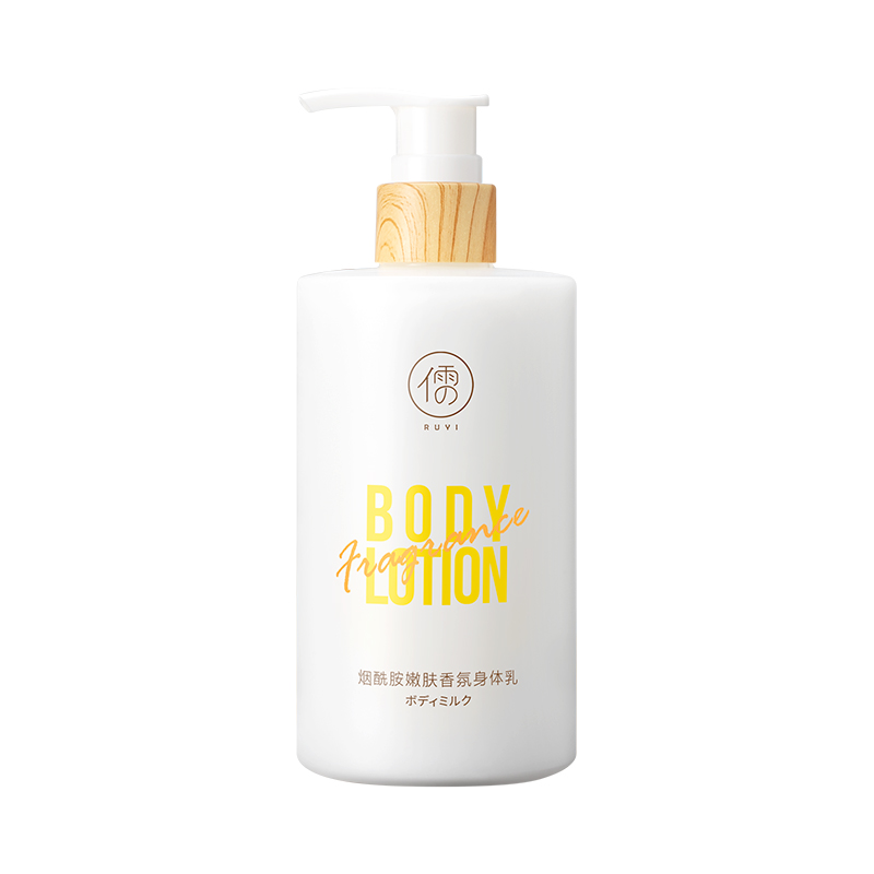 Shop Skii Airy Milky Lotion at Best Prices for Your Needs | Lazada