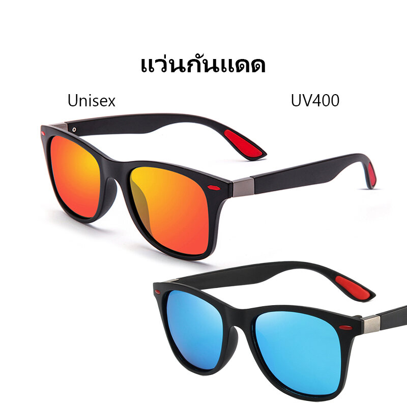 ช้อป แว่นตา Superdry ออนไลน์ในราคาที่ดีกว่า Lazada Thailand