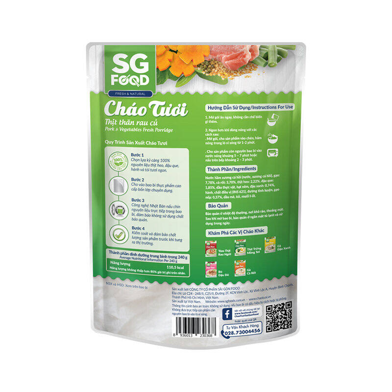 Cháo Tươi SGFood Thịt Thăn Rau Củ 240g – Dinh Dưỡng Cân Bằng, Thơm Ngon & Tiện Lợi Cho Mọi Bữa Ăn!