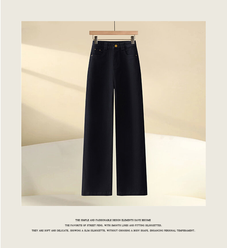 High-End Ankela Red Fancy Pure Cotton Wide Leg Denim Women's Trousers Fall and Winter Fleece-lined High Waist Slimming Straight Pants