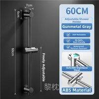 BEAUTISKY | Height Adjustable No-drilling Stainless Shower Head Support Rod
