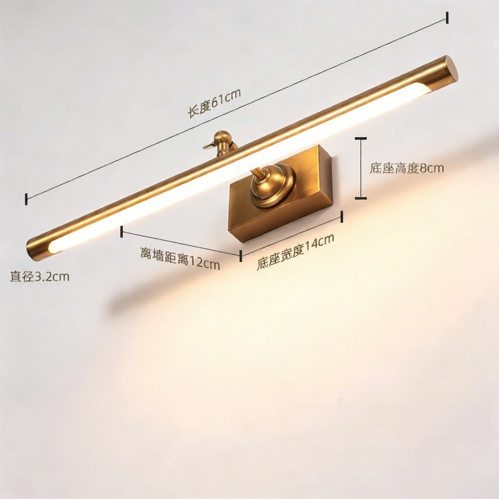Vintage LED Picture Accent Light