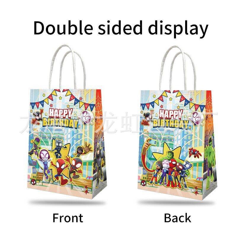 Bandai | Spider Man Avengers Themed Kraft Paper Gift Bags Birthday Party Decor Supplies Candy Treat With Paper Handle Packaging Bags