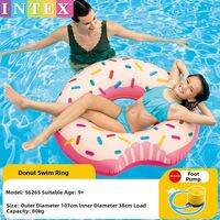 Intex | Thickened Universal Swimming Ring