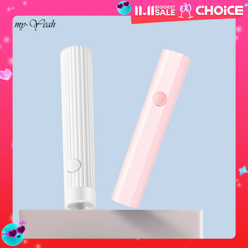 Myyeah đèn Máy sấy móng tay móng tay nhỏ gọn màu hồng trắng Đèn sấy nhanh đèn gel dính UV cầm tay đèn pin móng tay dụng cụ làm móng nghệ thuật Tự làm