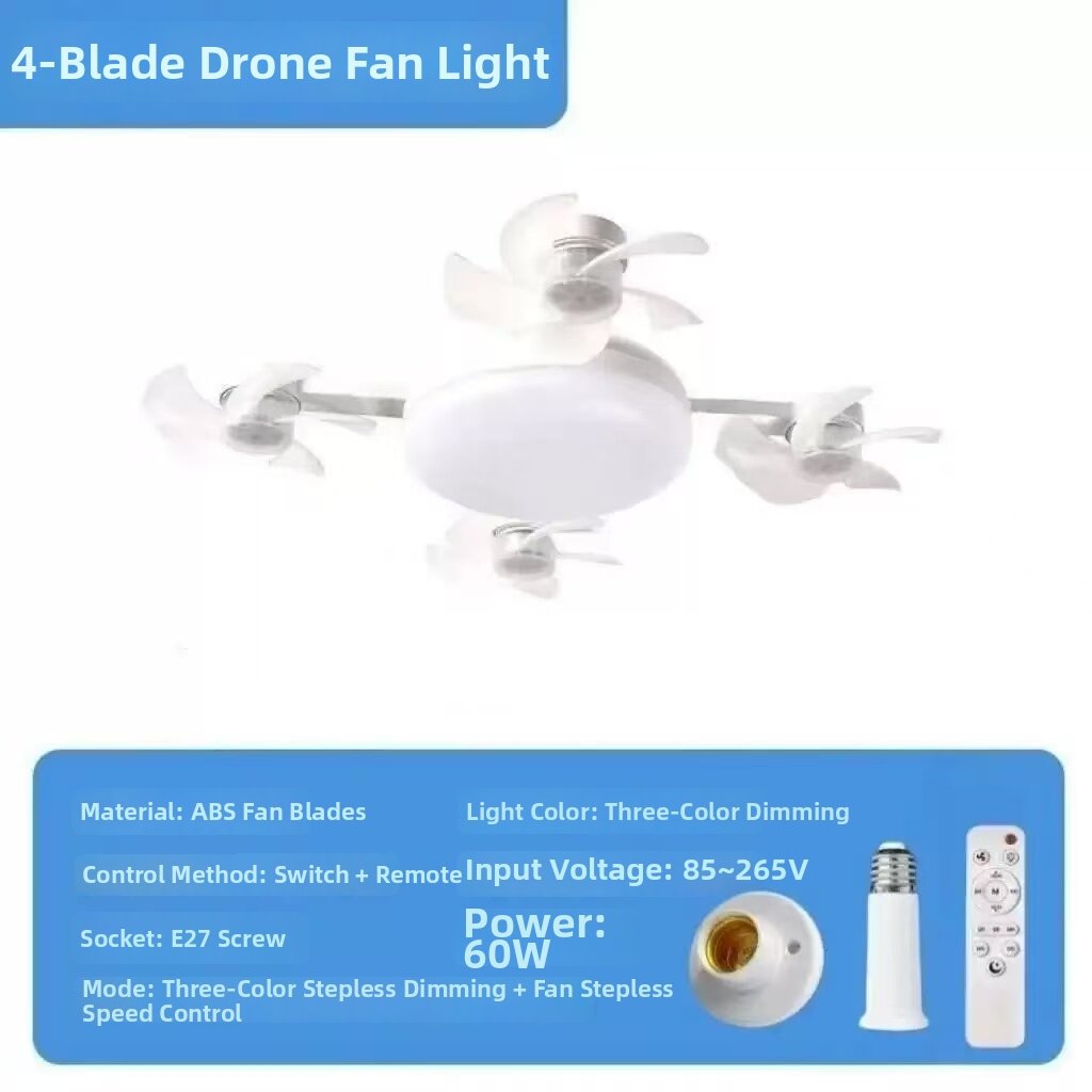 Integrated LED Fan Light E27 Large Airflow
