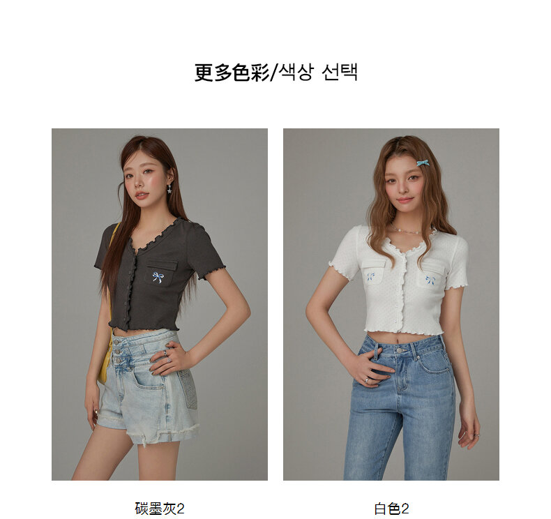 Chuu Butterfly Knot Embroidery Short Sleeve T-Shirt Women's New Summer Spicy Hollow out Ear Short Top Korean Style Cotton V-neck