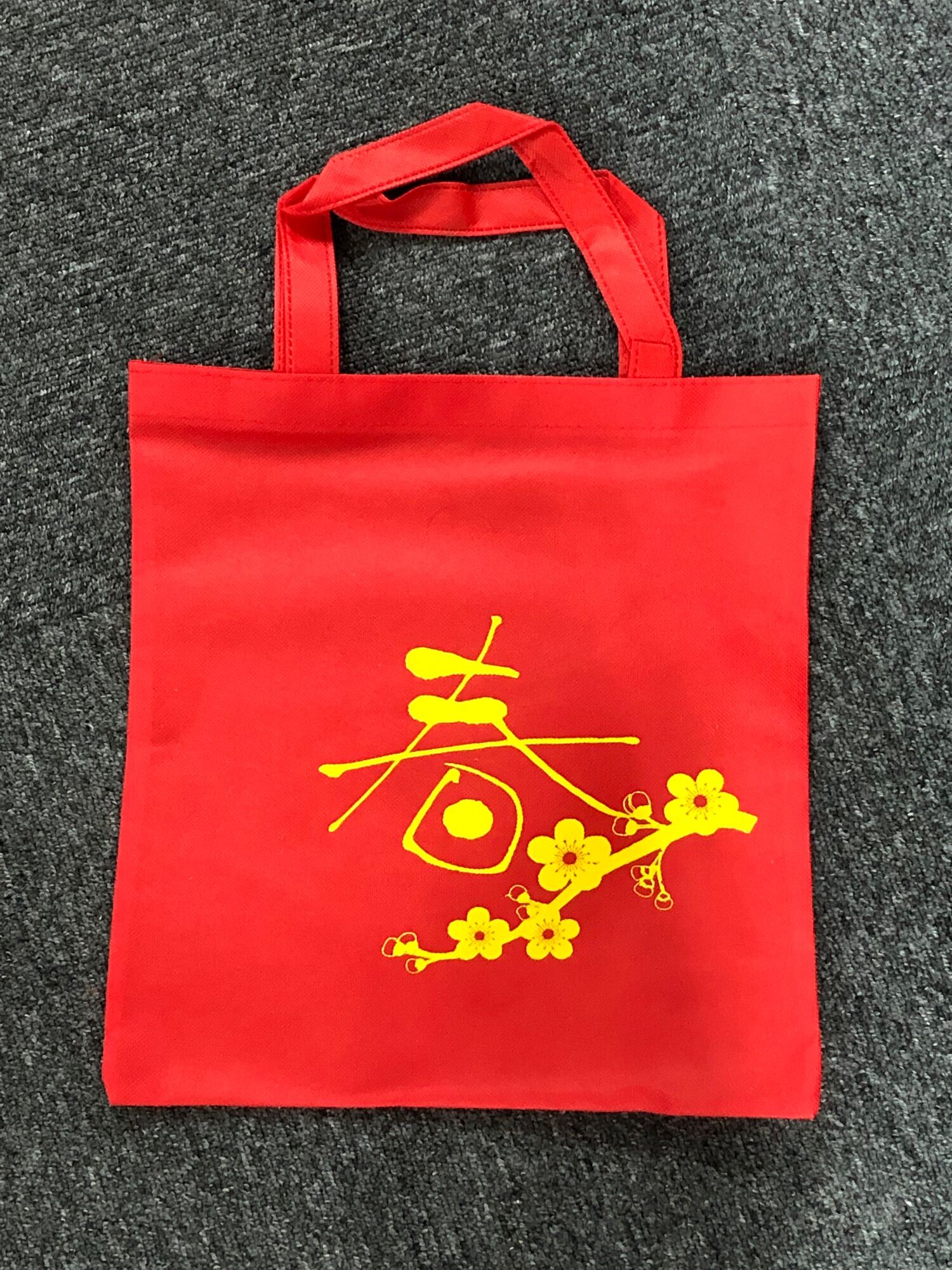 SG Ready Stock 🇸🇬 10 Qty CNY Carriers CNY Bags CNY Goodies Bags