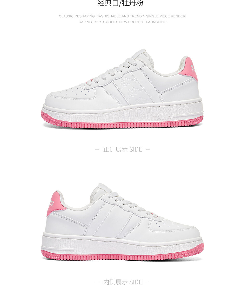 Scarpe casual da donna Kappa 2025 Estate New Style Retro Sneakers sportive con fondo spesso alzato versatili e piatte con punta tonda