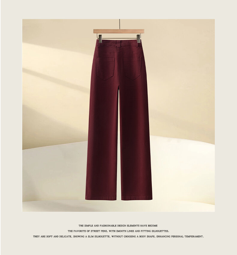 High-End Ankela Red Fancy Pure Cotton Wide Leg Denim Women's Trousers Fall and Winter Fleece-lined High Waist Slimming Straight Pants